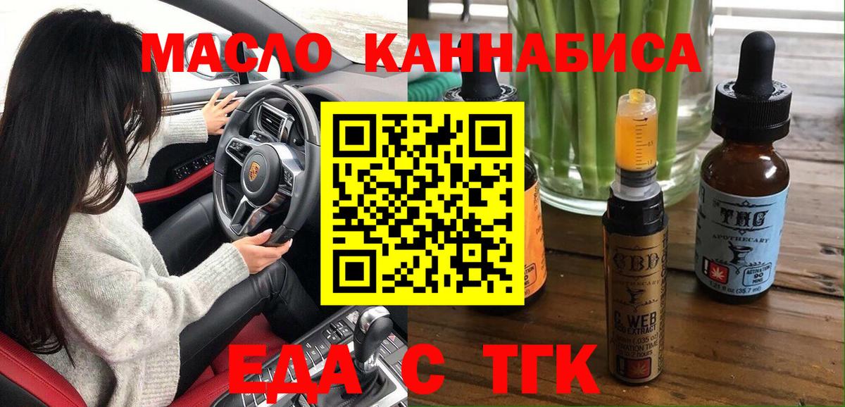 МЕФ Куйбышев