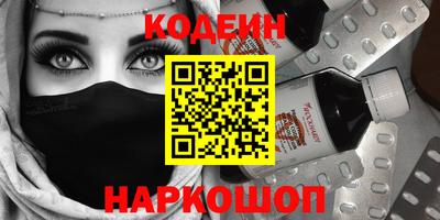 мет Ипатово