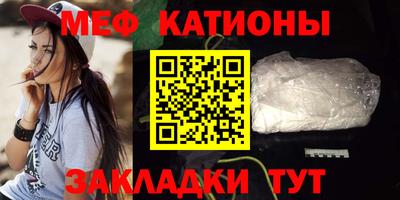 прущие грибы Изобильный