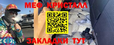 ALPHA PVP Ирбит