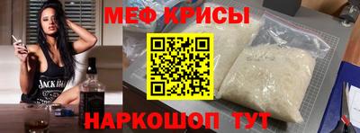 ALPHA PVP Ирбит