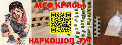 прущие грибы Изобильный
