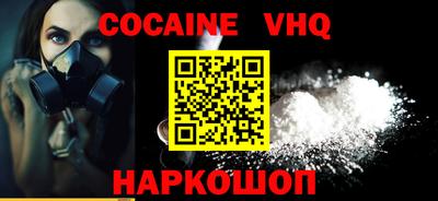 ALPHA PVP Ирбит