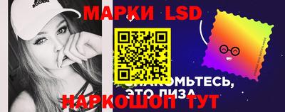 прущие грибы Изобильный