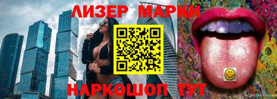 прущие грибы Изобильный