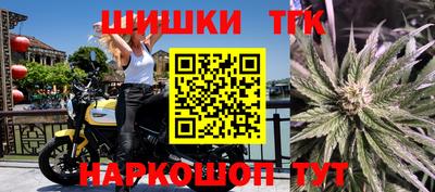 ALPHA PVP Ирбит