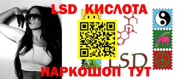 мет Ипатово