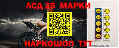 мет Ипатово