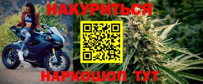ALPHA PVP Ирбит