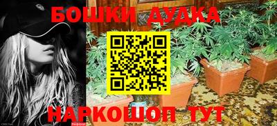 ALPHA PVP Ирбит