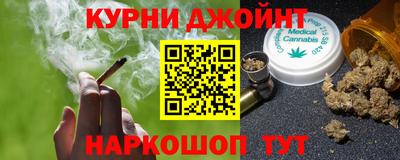 ALPHA PVP Ирбит