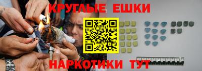 мет Ипатово