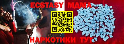 ALPHA PVP Ирбит