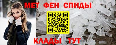 прущие грибы Изобильный