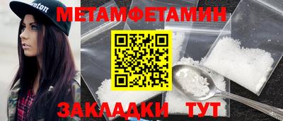прущие грибы Изобильный