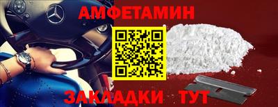 jwh Ярославль