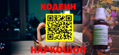 мет Ипатово