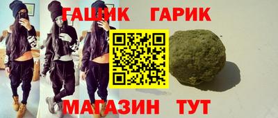 MESCALINE Ярцево