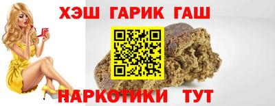 ALPHA PVP Ирбит