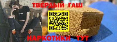 прущие грибы Изобильный
