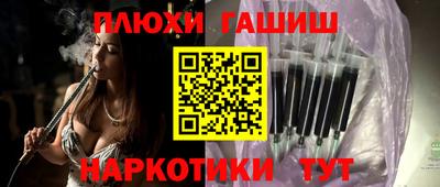 ALPHA PVP Ирбит