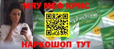 прущие грибы Изобильный