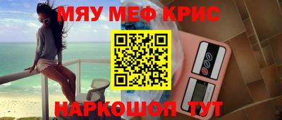 ALPHA PVP Ирбит