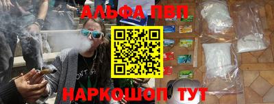 MDMA Янаул