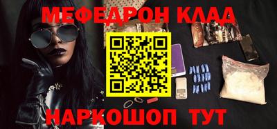 ALPHA PVP Ирбит