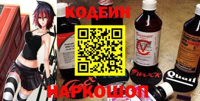 мет Ипатово
